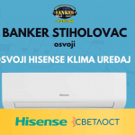 STIHOLOVAC